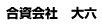 ������Б�Z